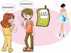 铁山区寻人公司就单身女孩失踪原因总结